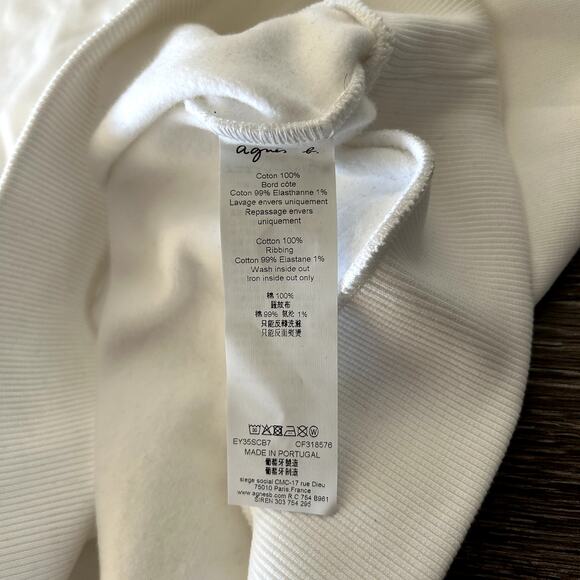 Agnès b. HOMME JOKO Artist Sweatshirt White Cityscape Skateboard Graphic 4 / XXL - Picture 6 of 12